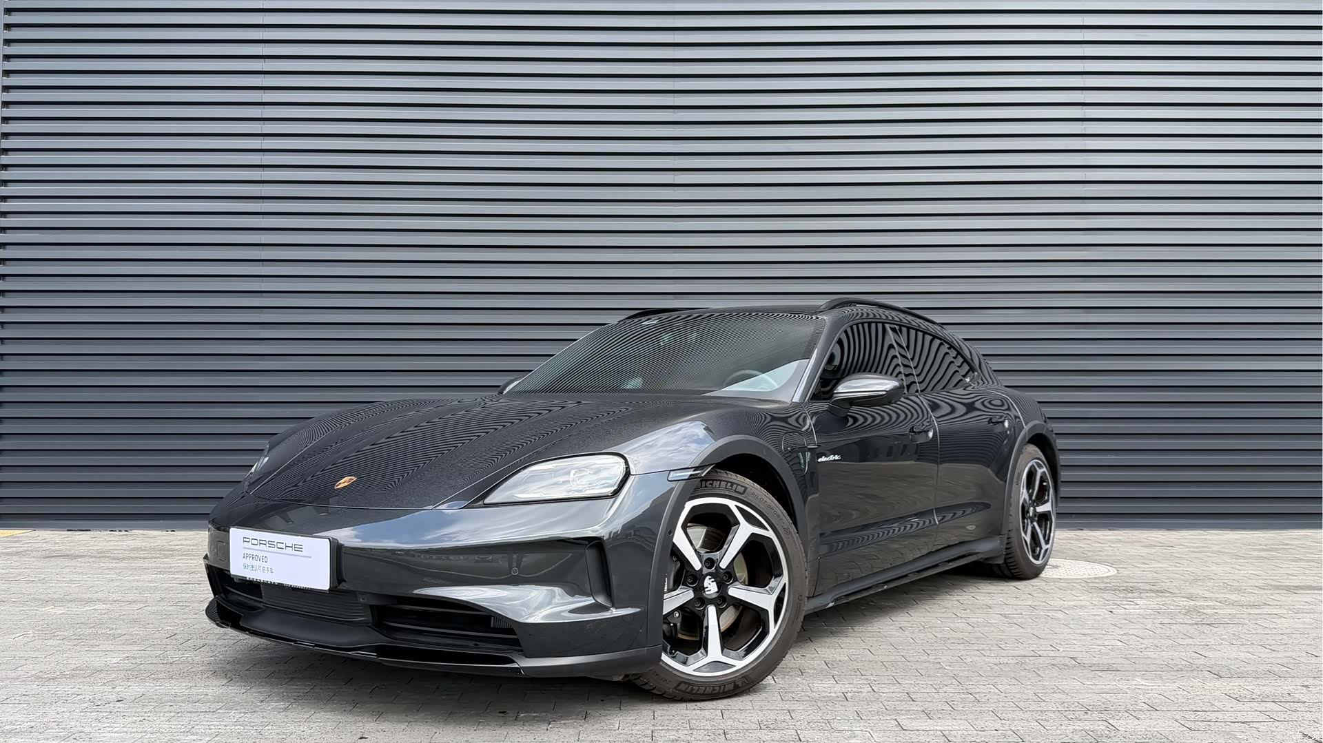 Porsche Taycan, 2024 2