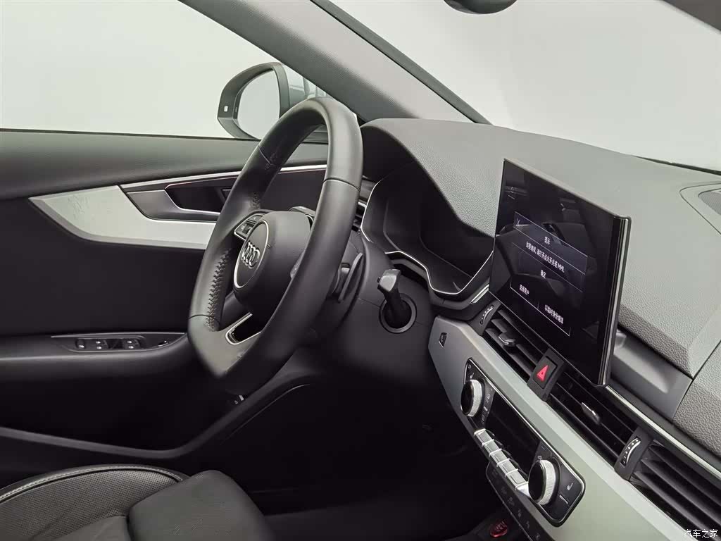 Audi A4L, 2020 22