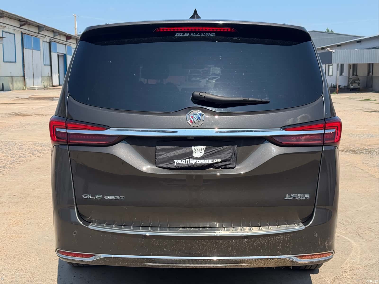 Buick GL8, 2021 8