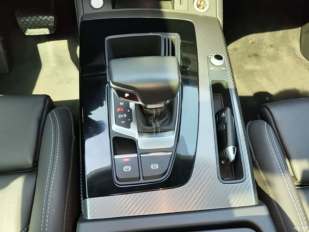 Audi Q5L, 2021 13