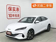 ����06 2024�� DM-i 80KM�����