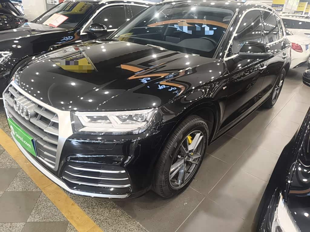 Audi Q5L