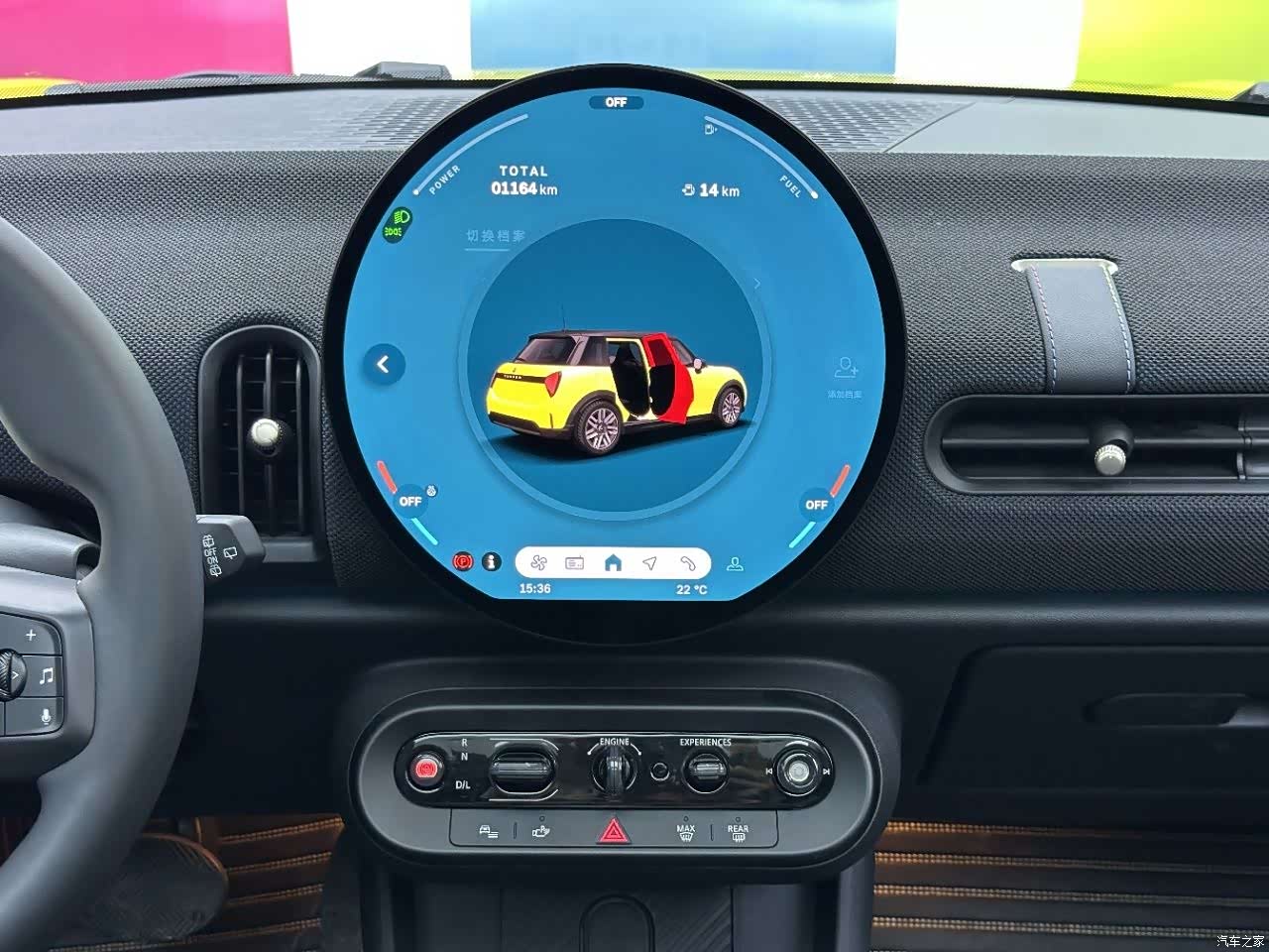 Mini Cooper, 2025 12