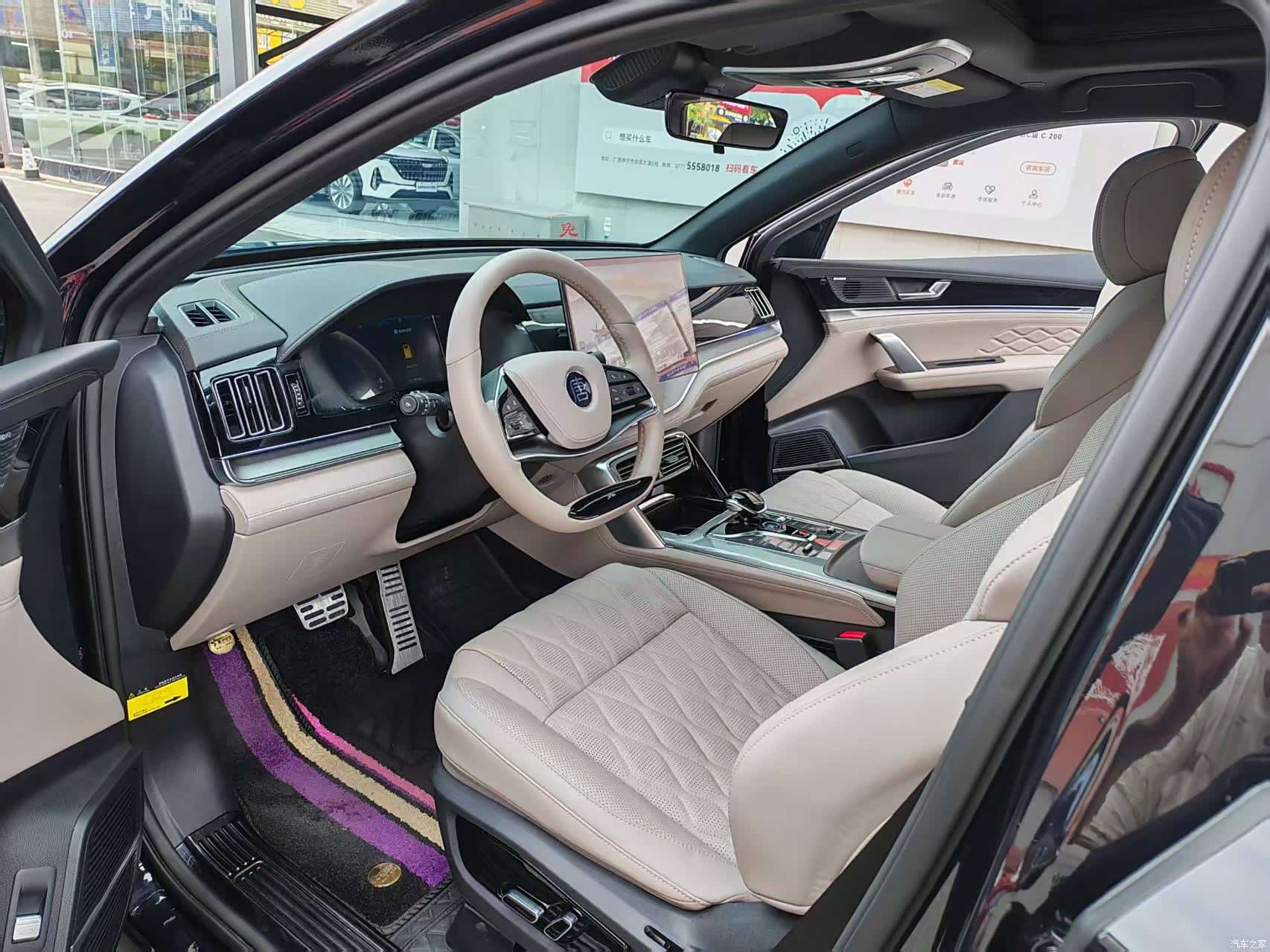 BYD Tang, 2024 4