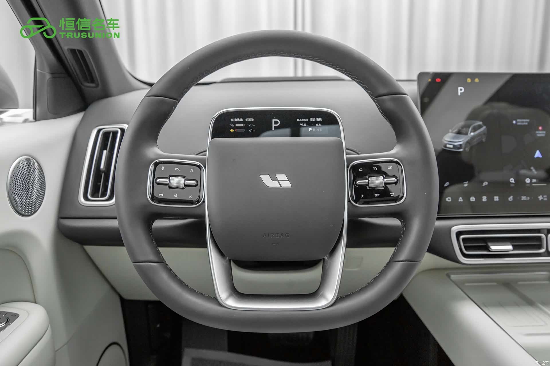 Li Auto L6, 2024 17