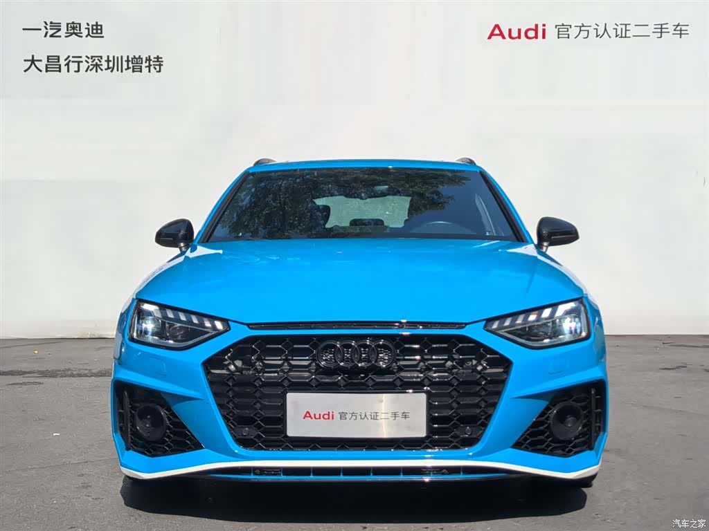 Audi A4, 2021 2