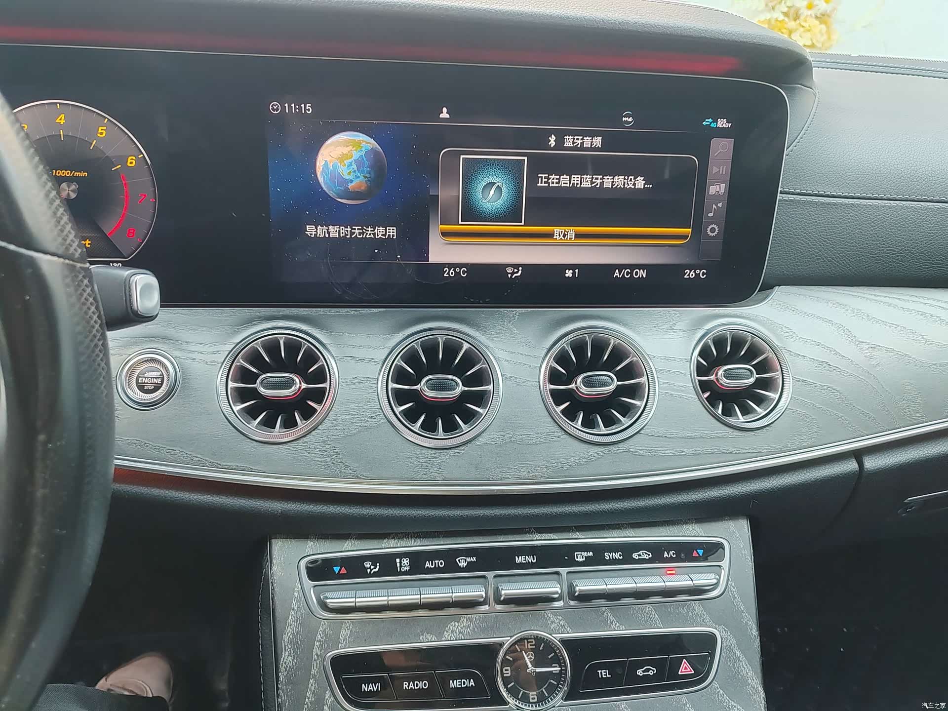 Mercedes-Benz CLS, 2019 14