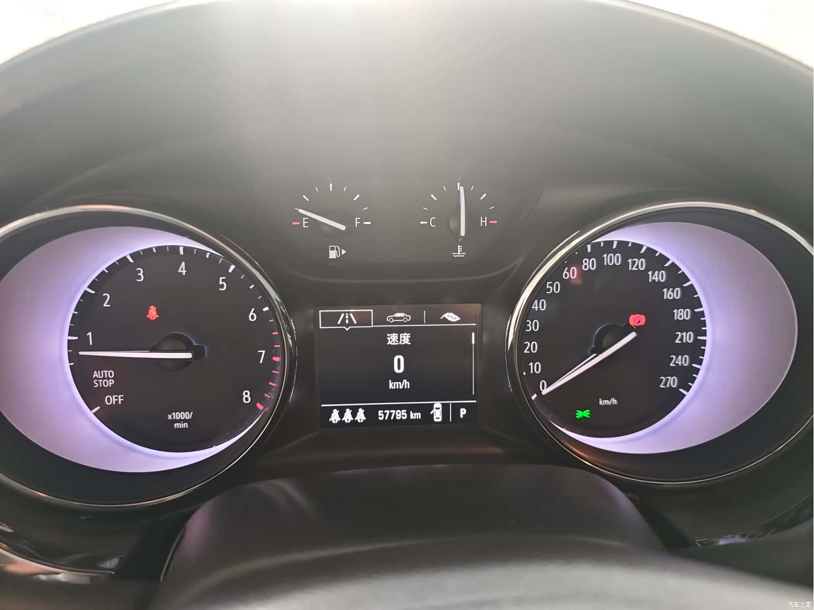 Buick Verano, 2021 11