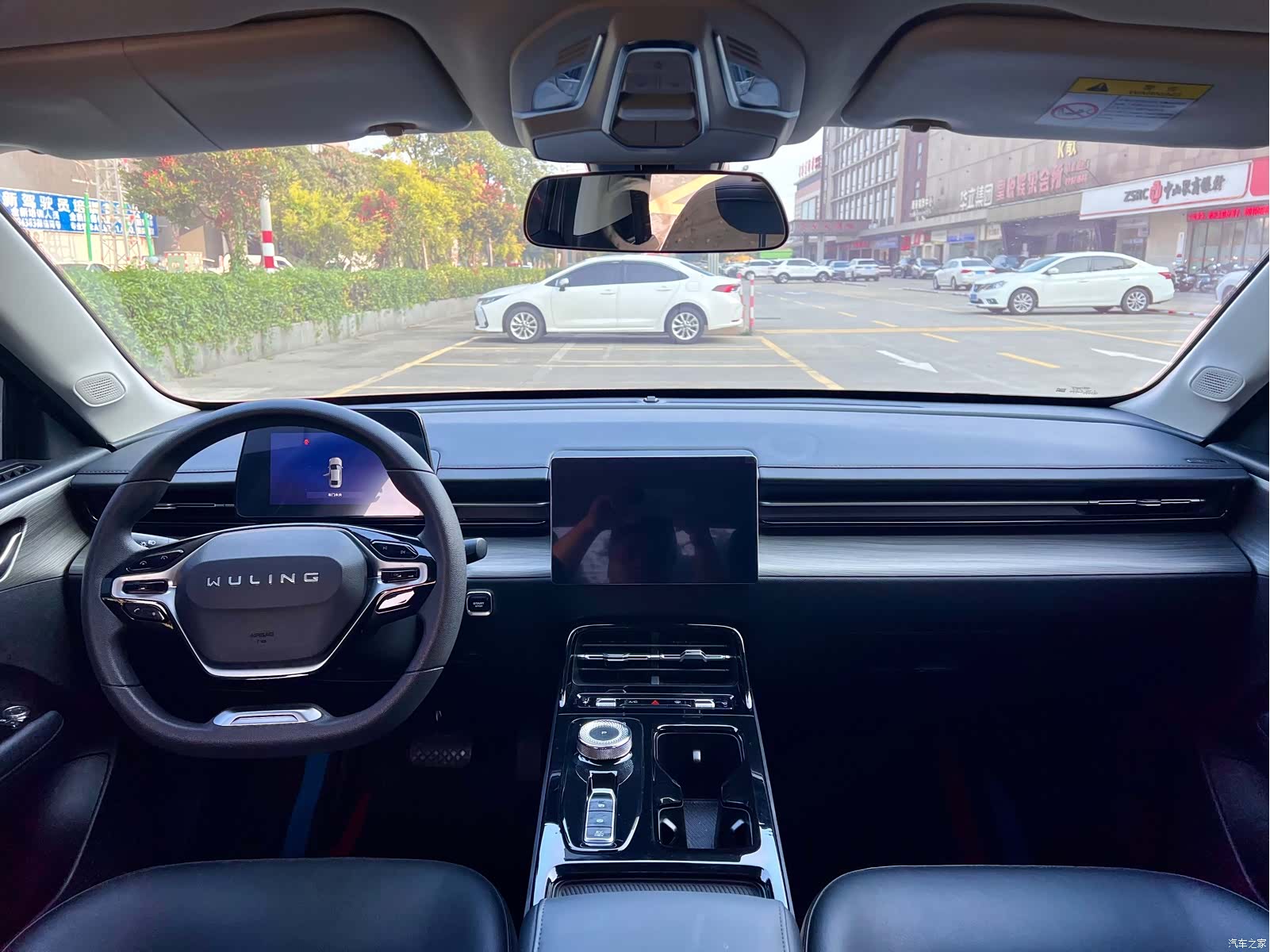 Wuling Starlight, 2024 6