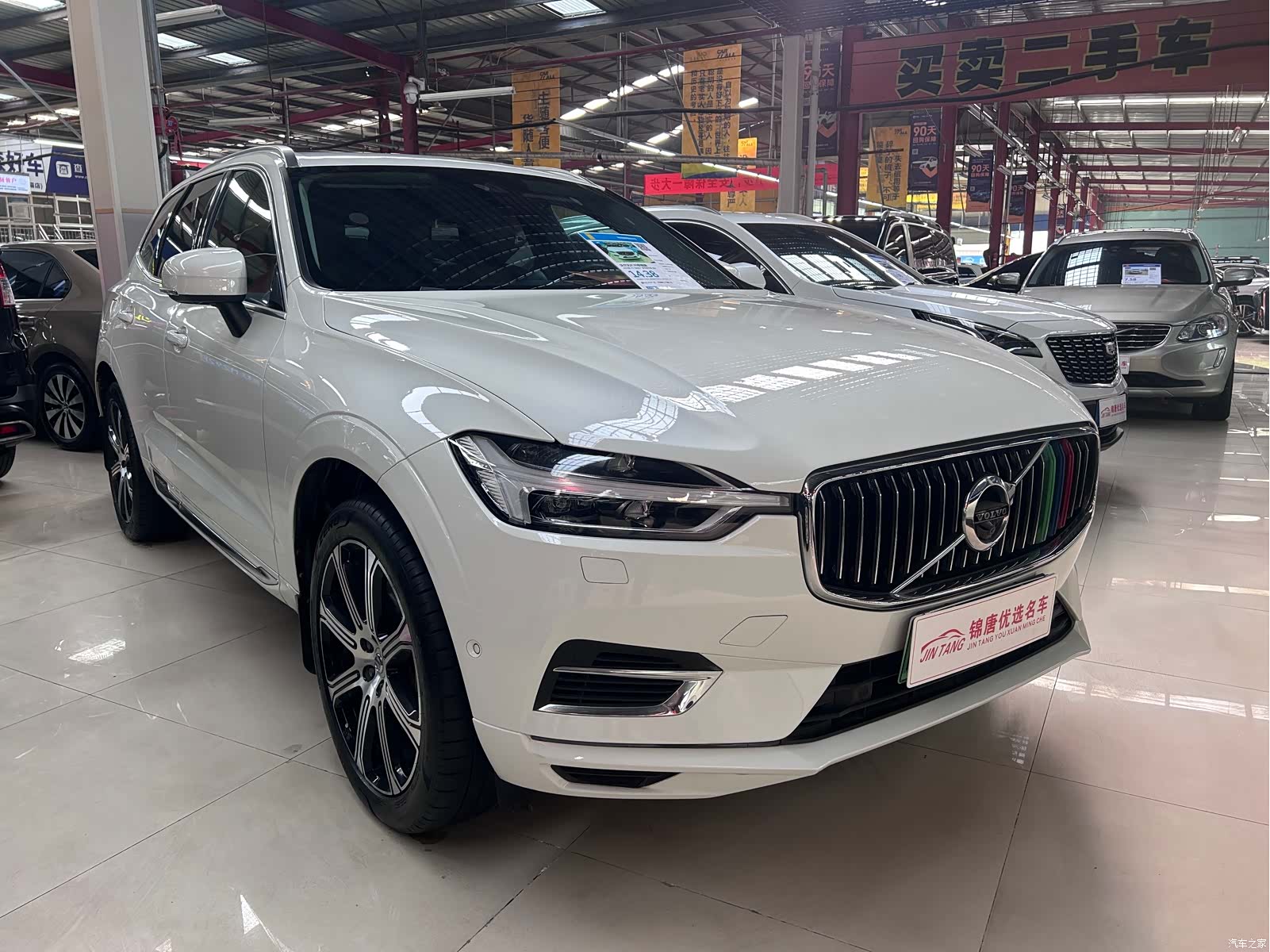 Volvo XC60, 2018 1