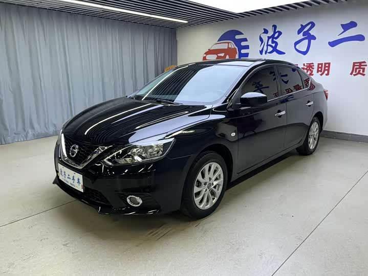 Nissan Sylphy, 2020 года фото 2