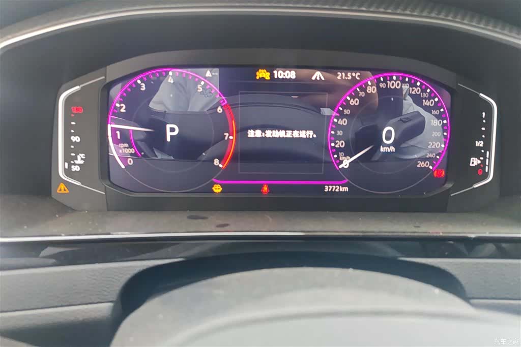 Volkswagen CC, 2026 14