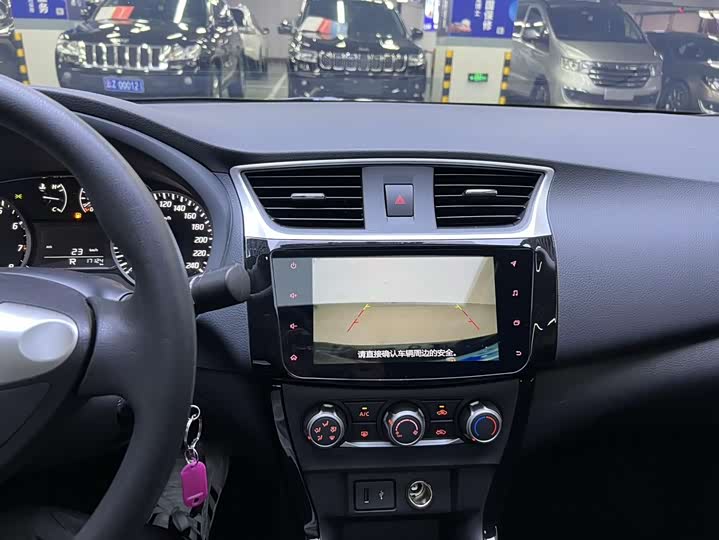 Nissan Sylphy, 2020 года фото 10