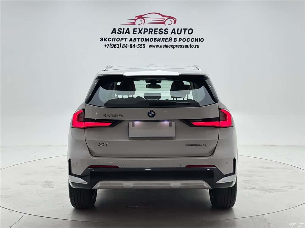 BMW X1, 2023 все фото