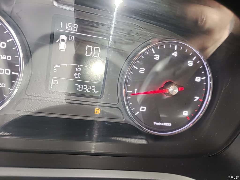 Roewe RX5, 2018 12