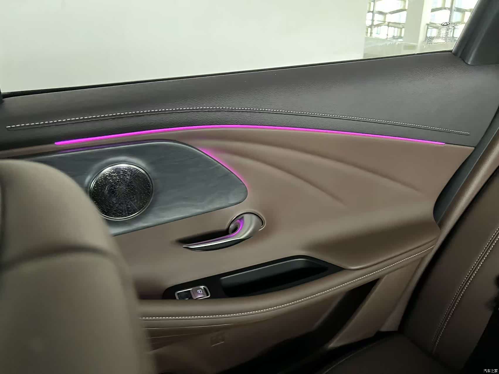 Chery Arrizo 8, 2024 23
