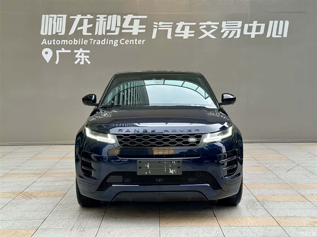 Land Rover Range Rover, 2020 2