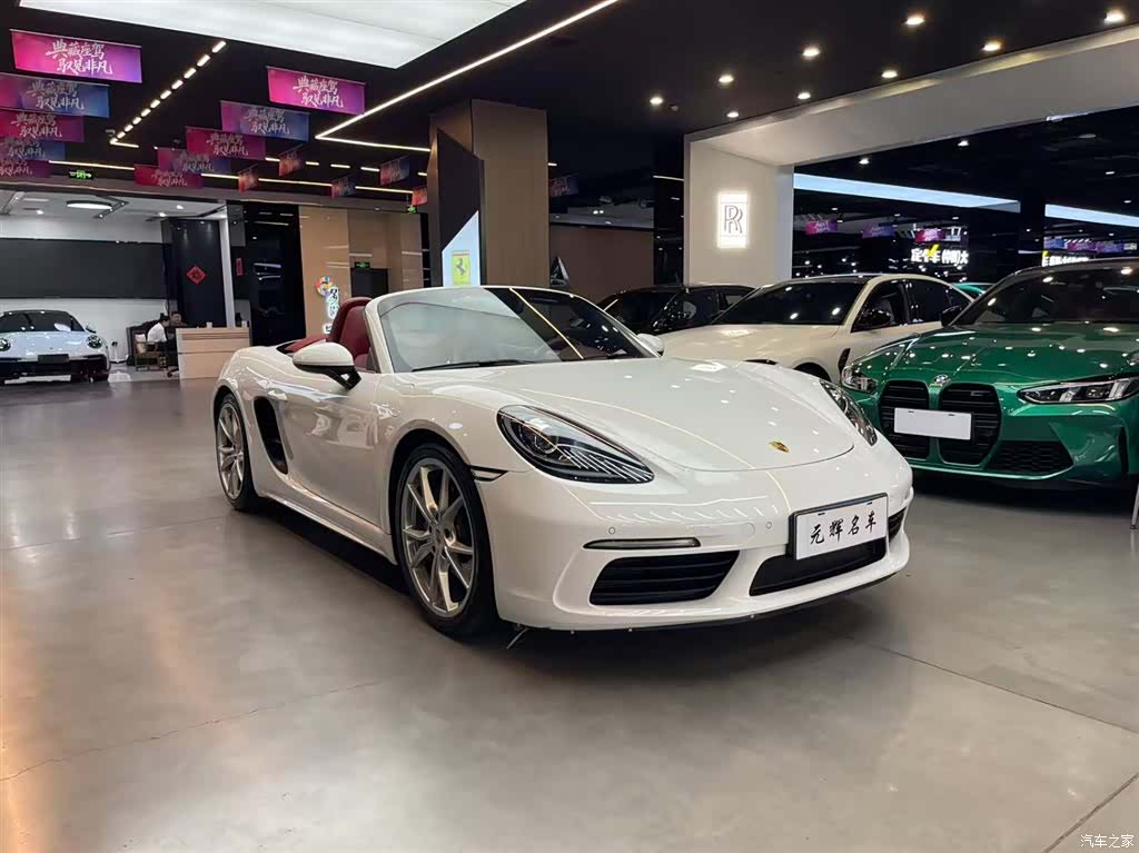 Porsche Boxster, 2020 3