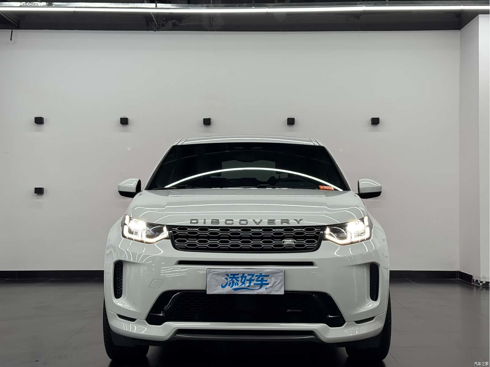 Land Rover Discovery, 2023 2