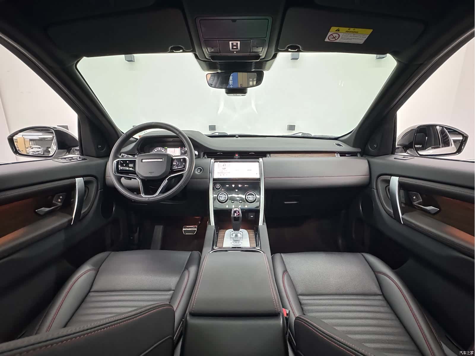 Land Rover Discovery, 2023 10
