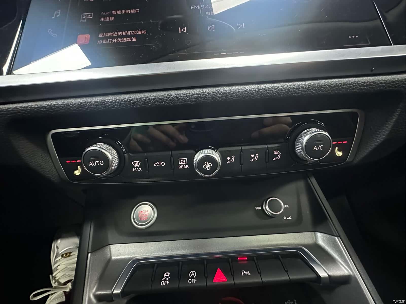 Audi Q3, 2022 17