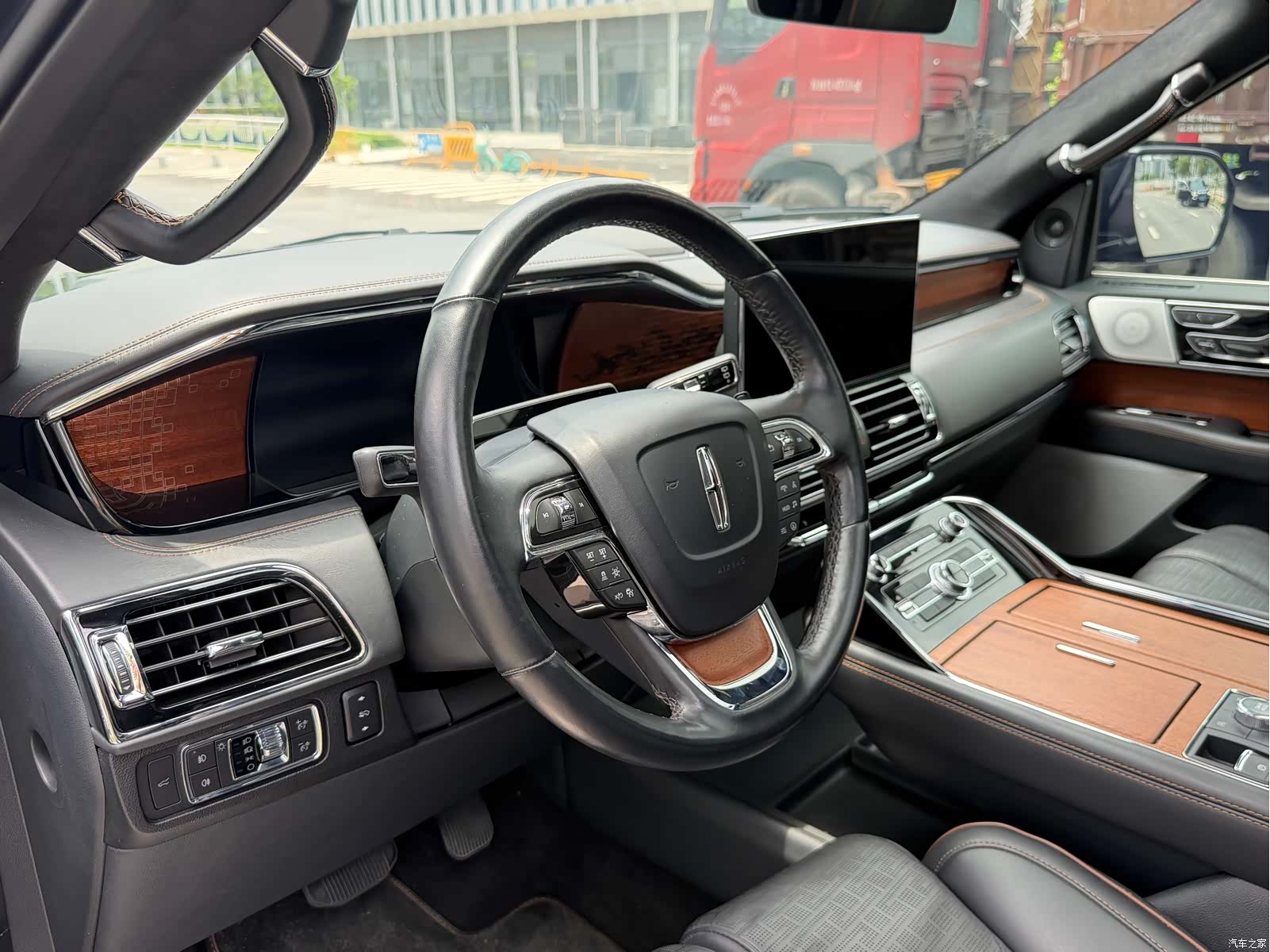 Lincoln Navigator, 2023 7
