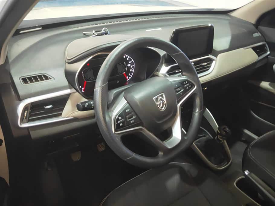 Baoding 510