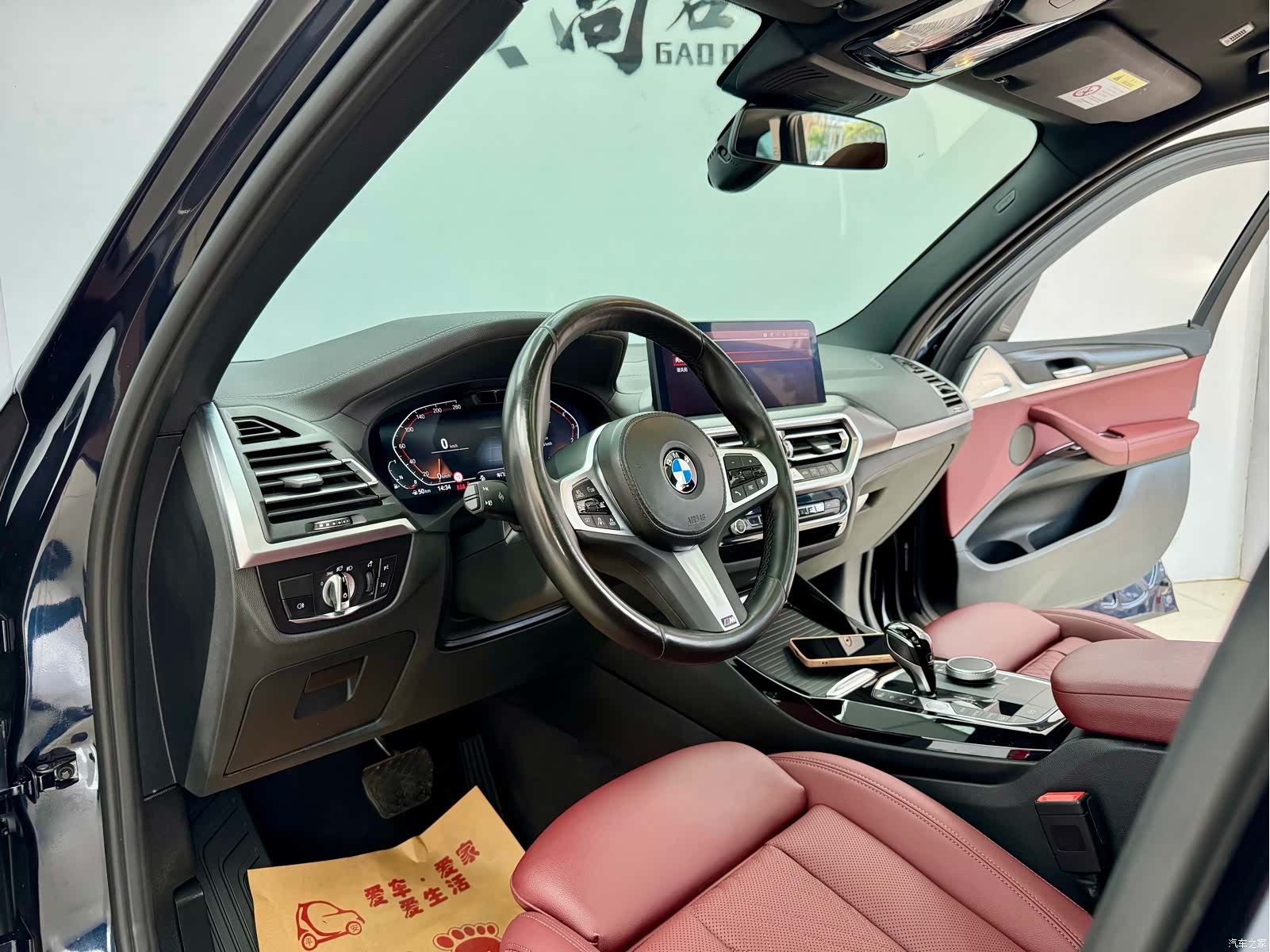 BMW X3, 2022 7