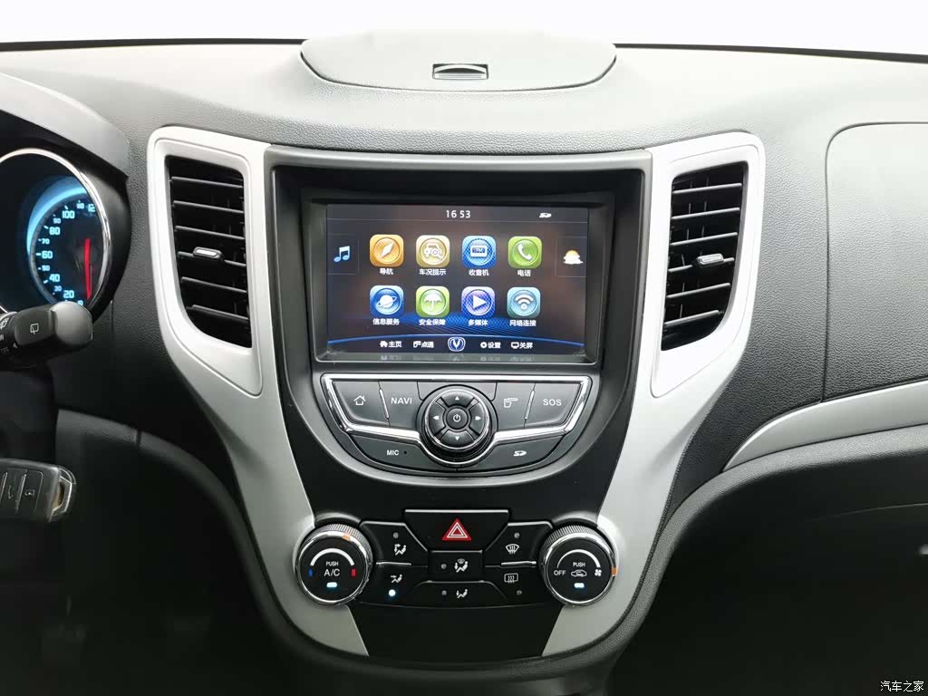 Changan CS35, 2015 12
