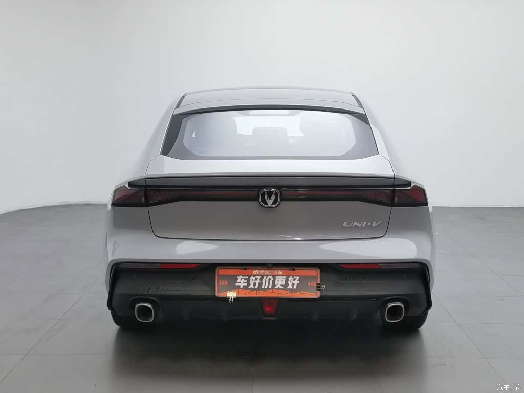 Changan UNI-V, 2022 4
