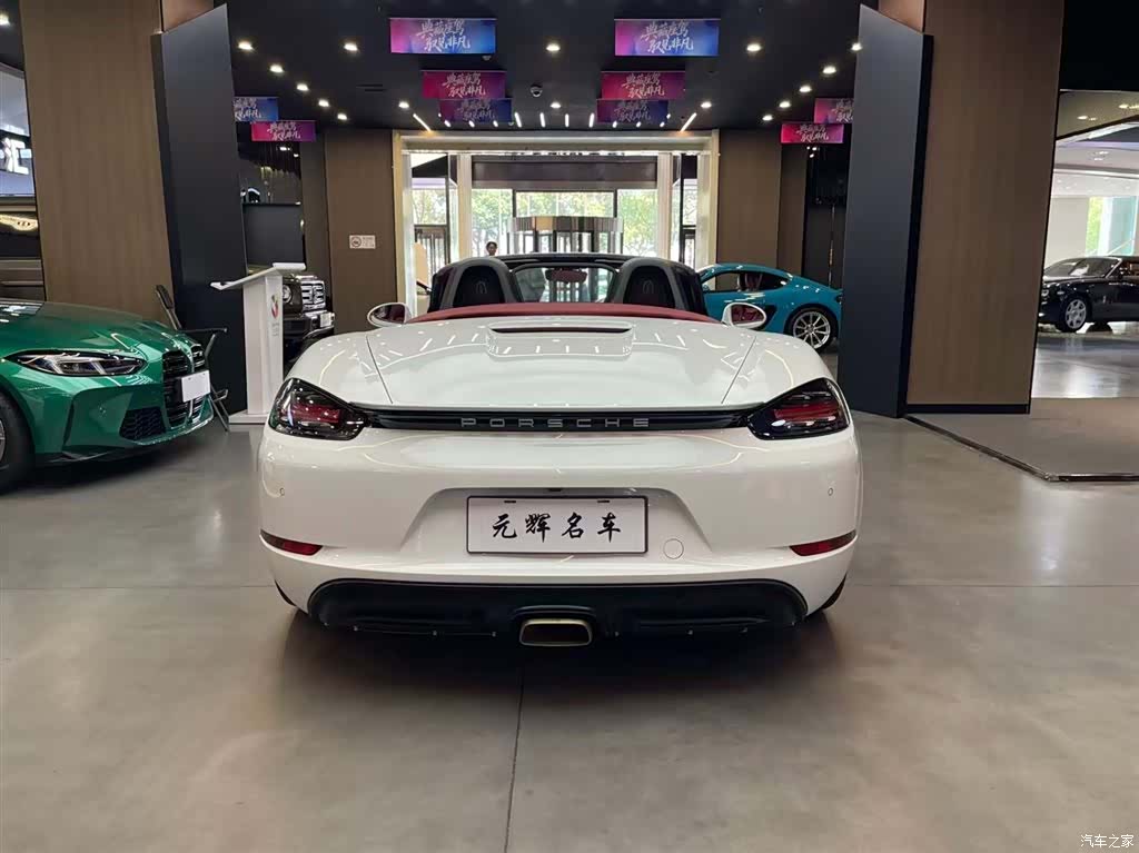 Porsche Boxster, 2020 17