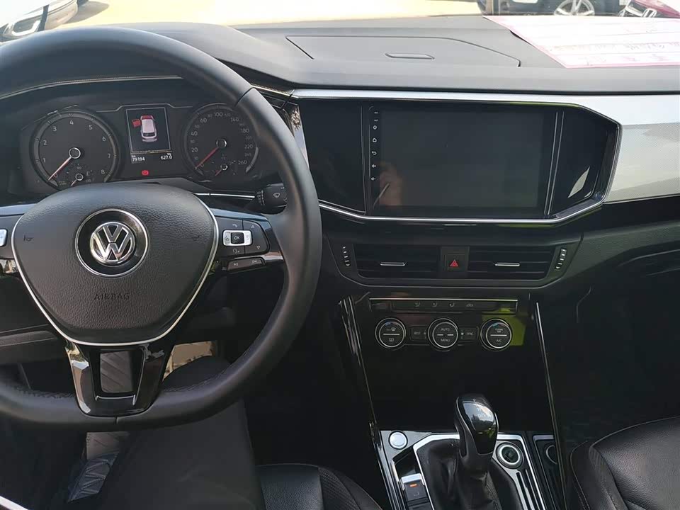 Volkswagen Tanyue Volkswagen Tanyue