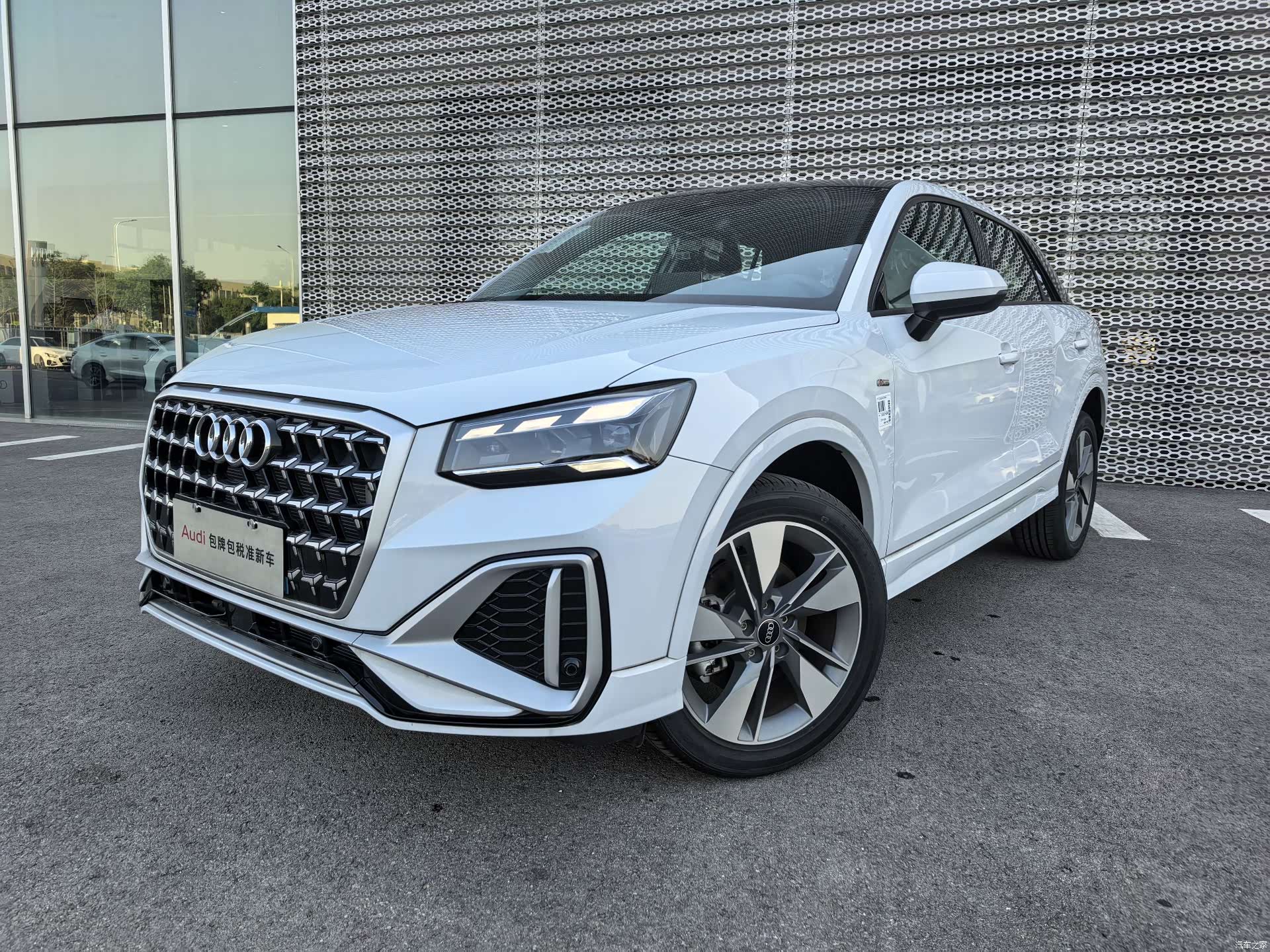 Audi Q2L, 2026 1