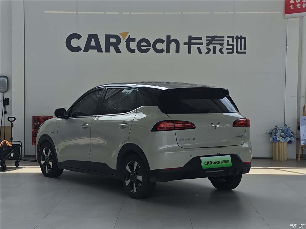 Wuling Bingo, 2025 4