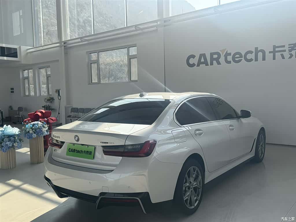 BMW i3, 2024 все фото