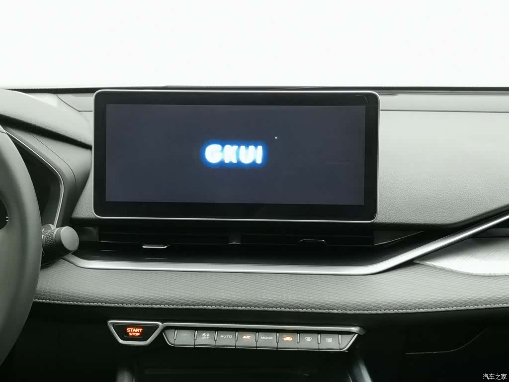 Geely Preface, 2023 12