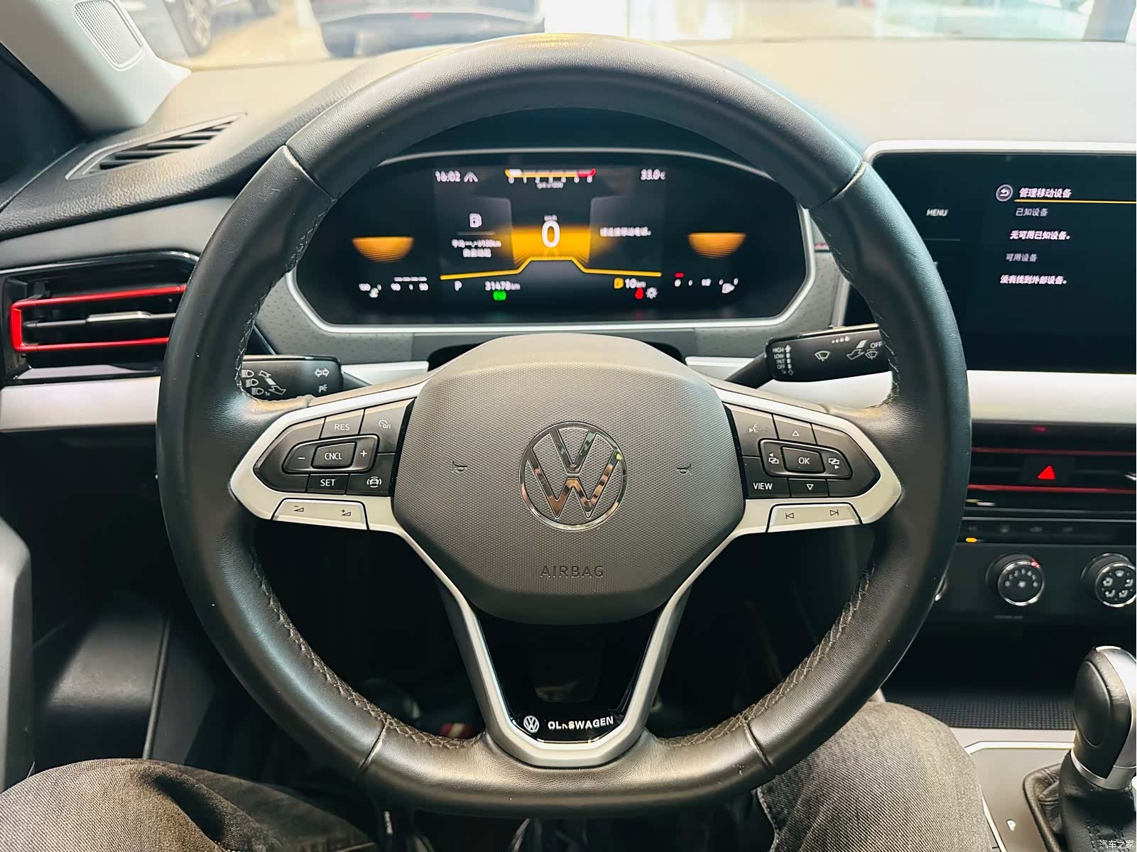 Volkswagen Lavida, 2022 10