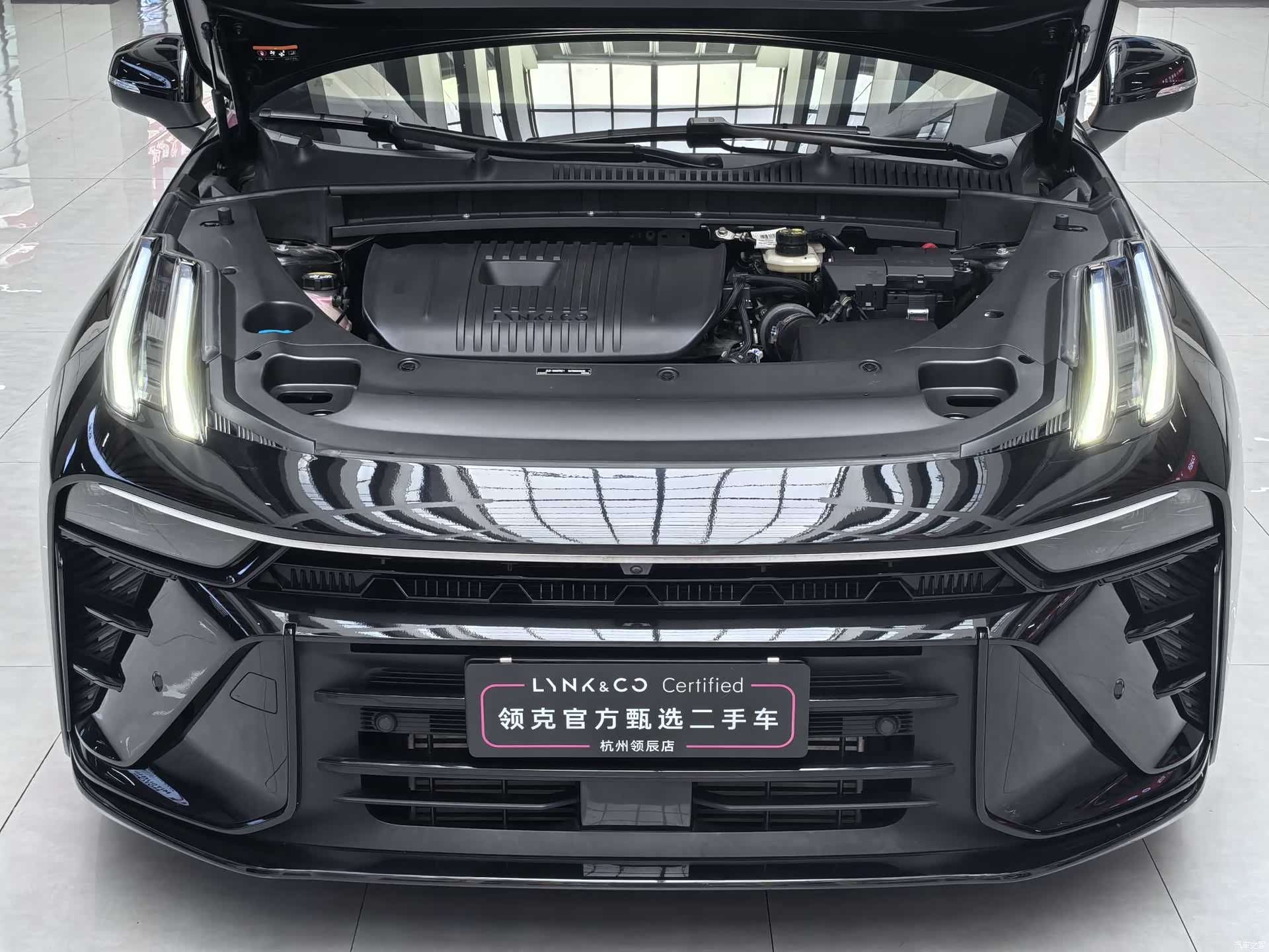 Lynk & Co 02, 2024 4