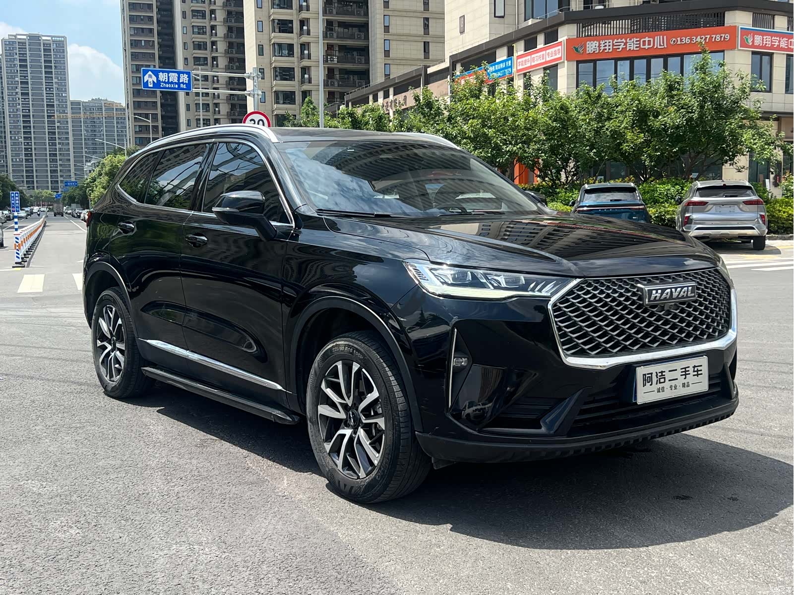 Haval H6, 2023 3