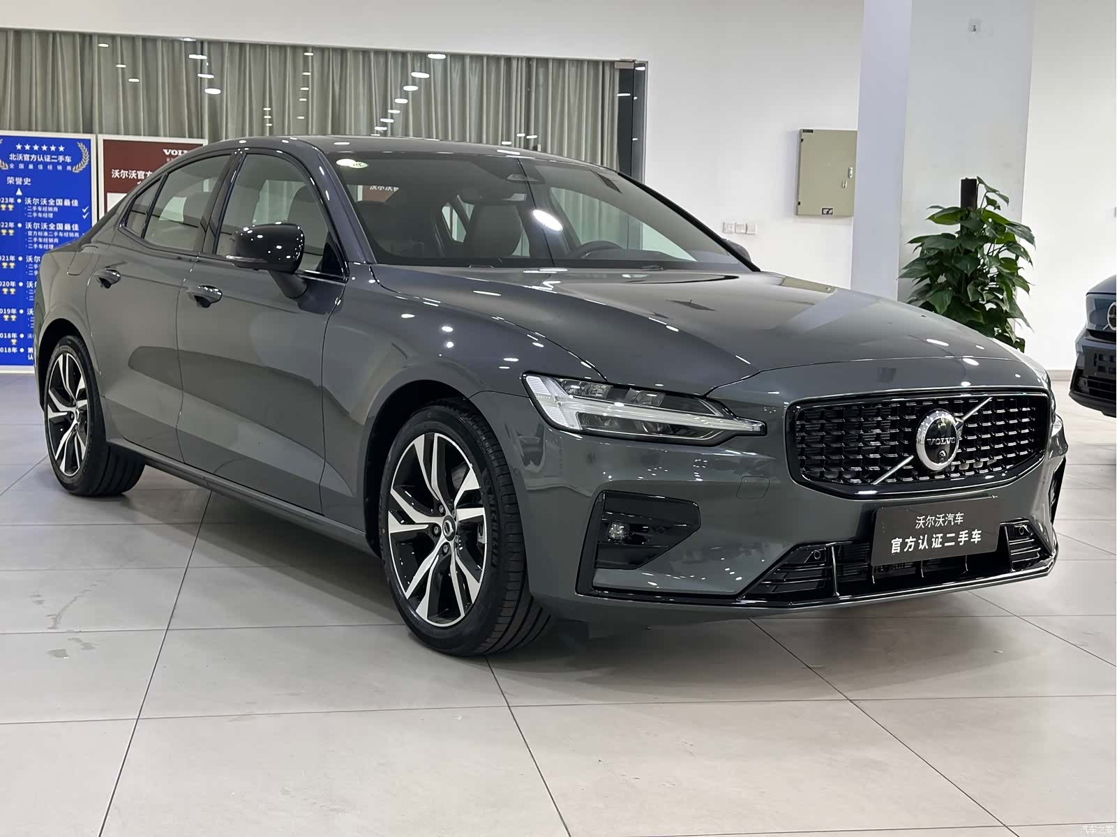 Volvo S60, 1900 3