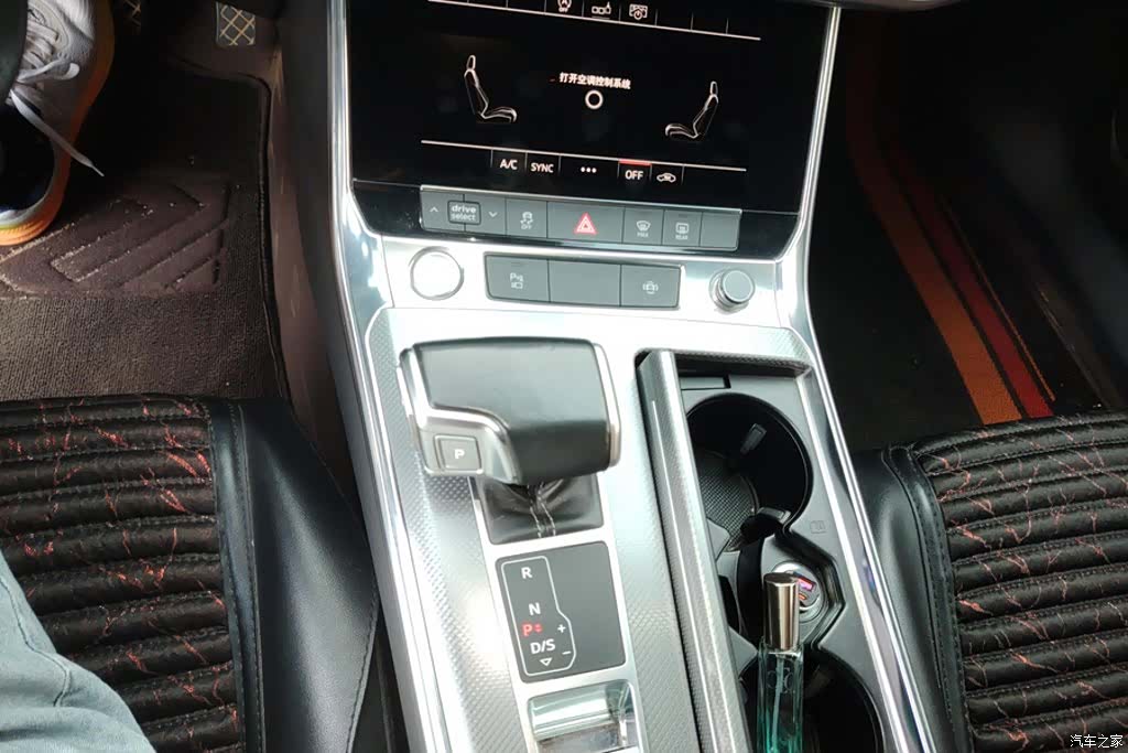 Audi A6L, 2020 16