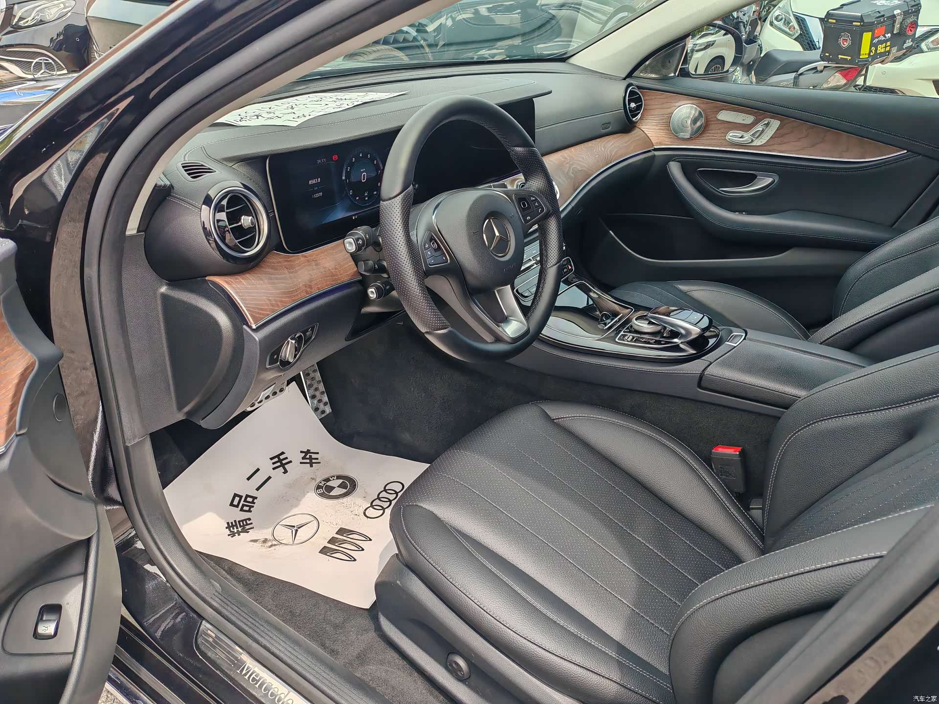 Mercedes-Benz E-Class, 2017 3