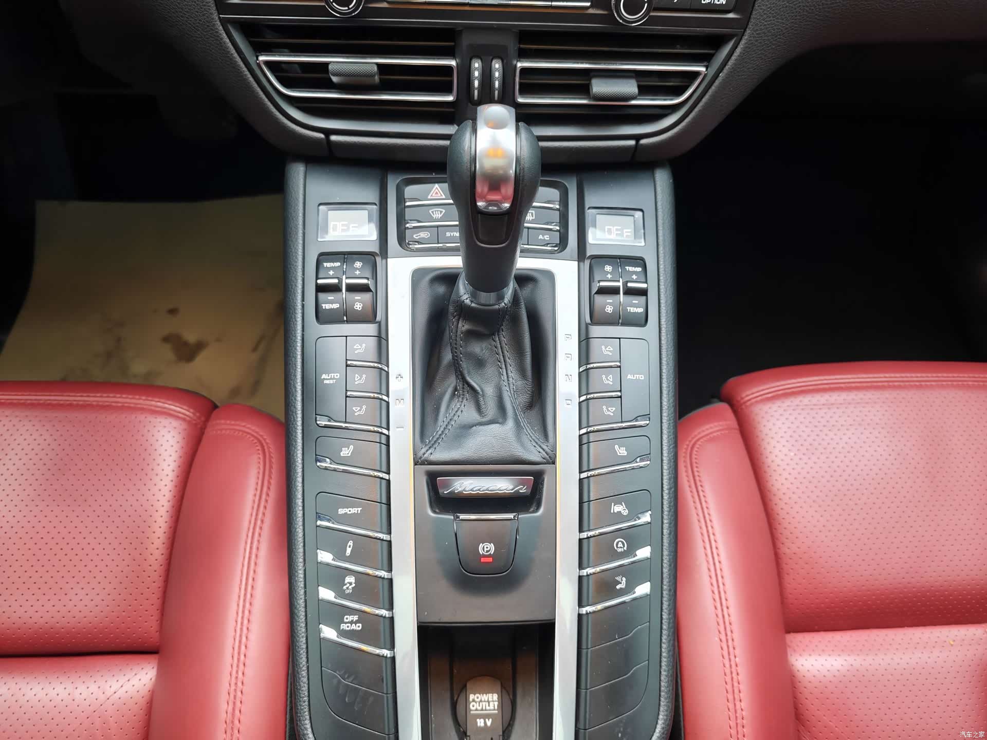 Porsche Macan, 2021 11
