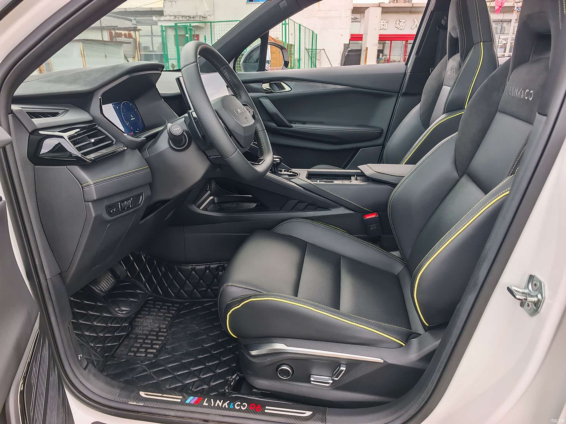 Lynk & Co 02, 2022 11