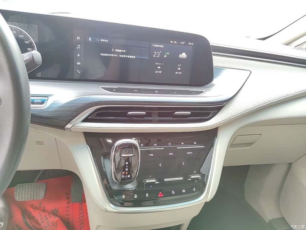 Buick GL8, 2022 13