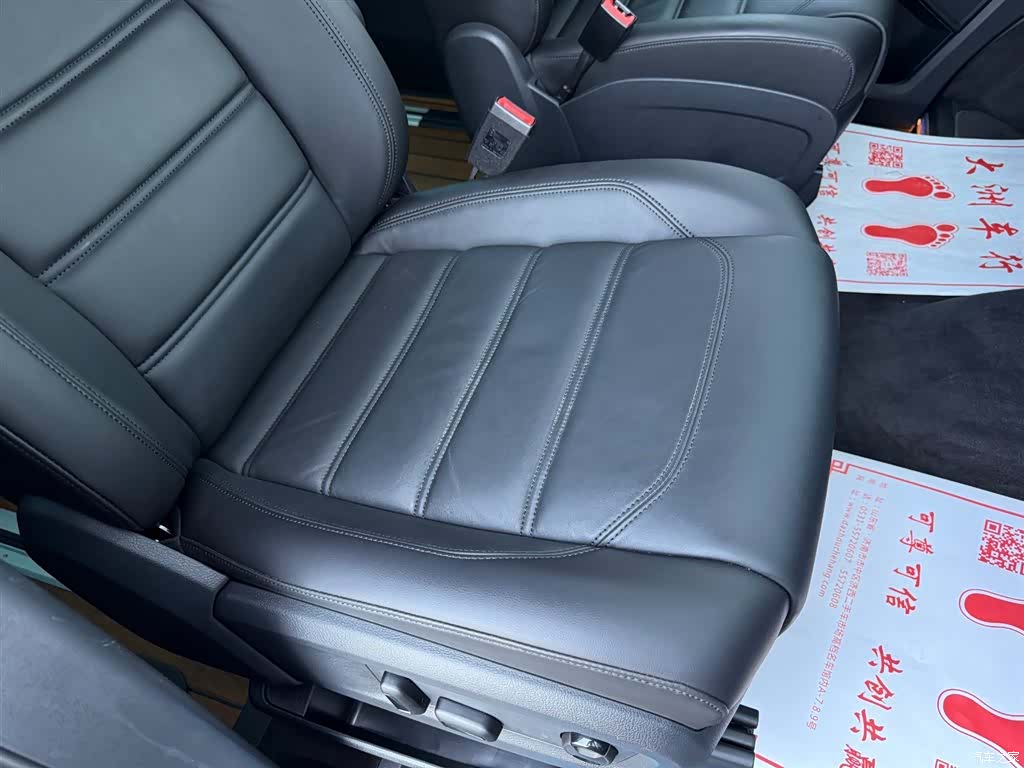 Volkswagen 7, 2016 25