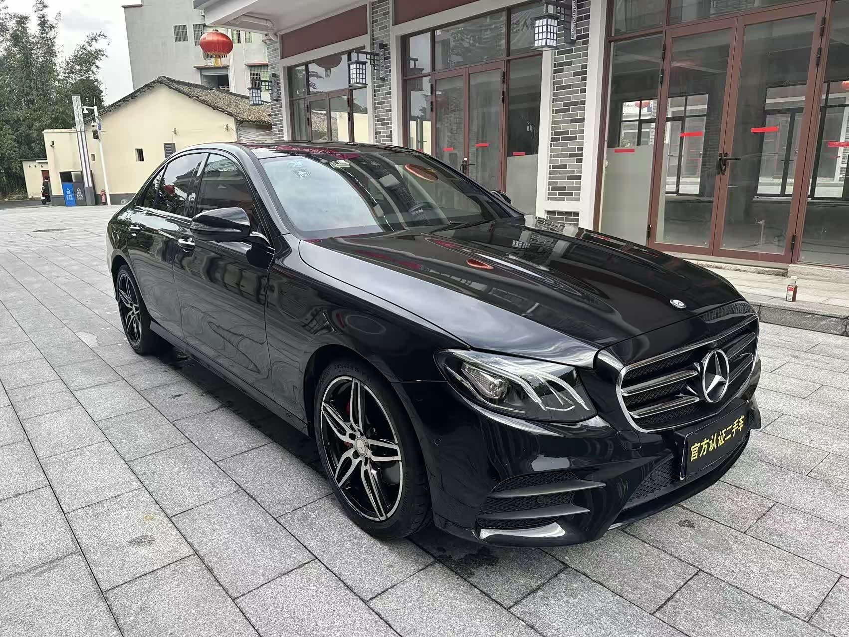 Mercedes-Benz E-Class, 2017 3