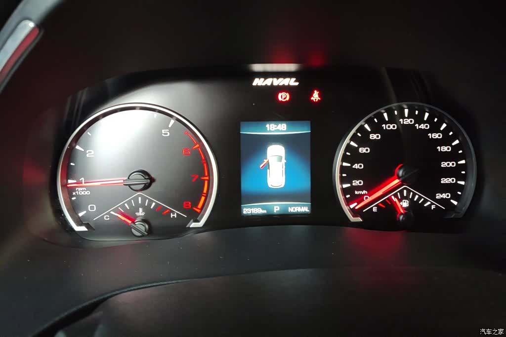 Haval H6, 2023 14