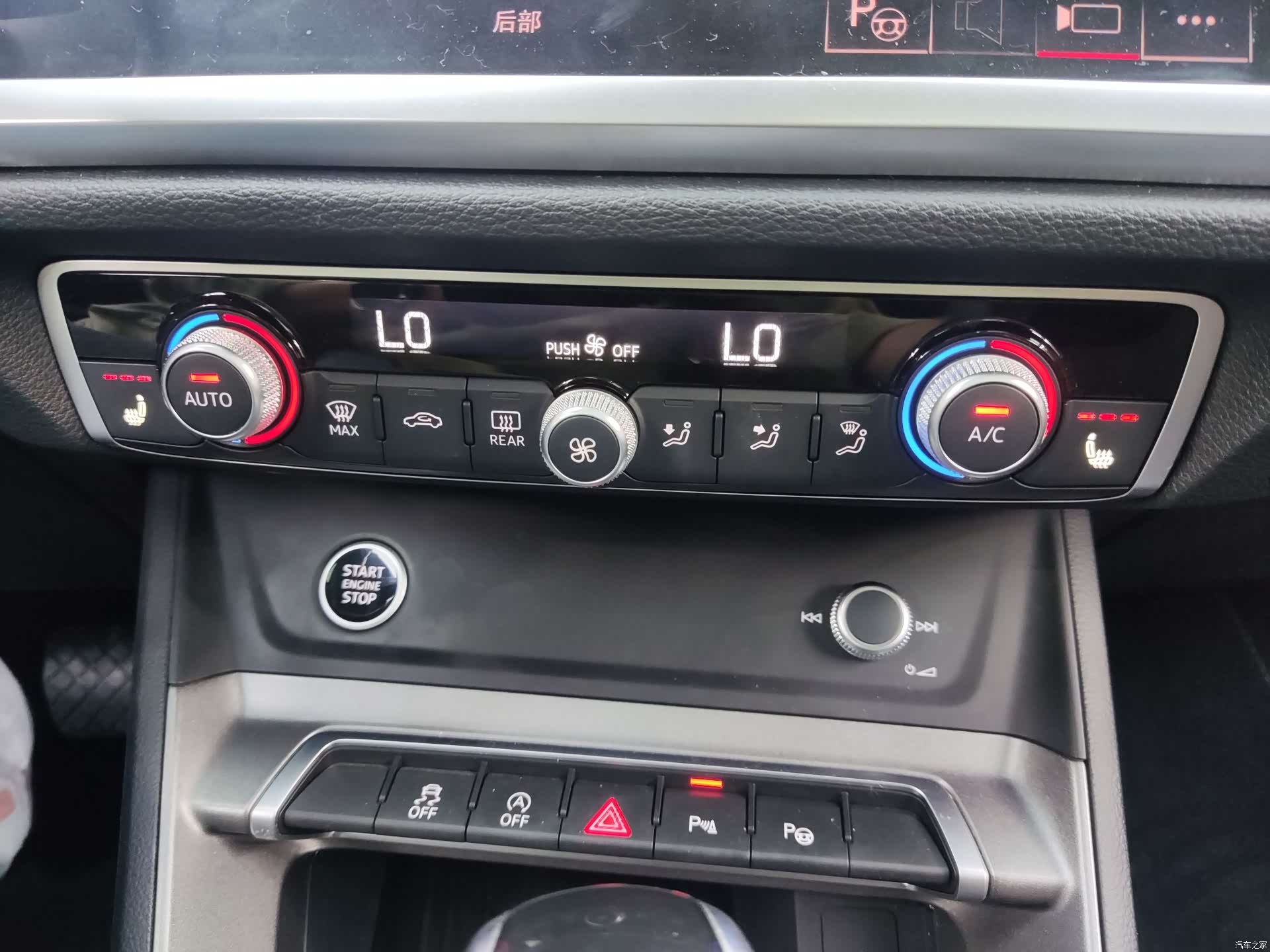 Audi Q3, 2022 13