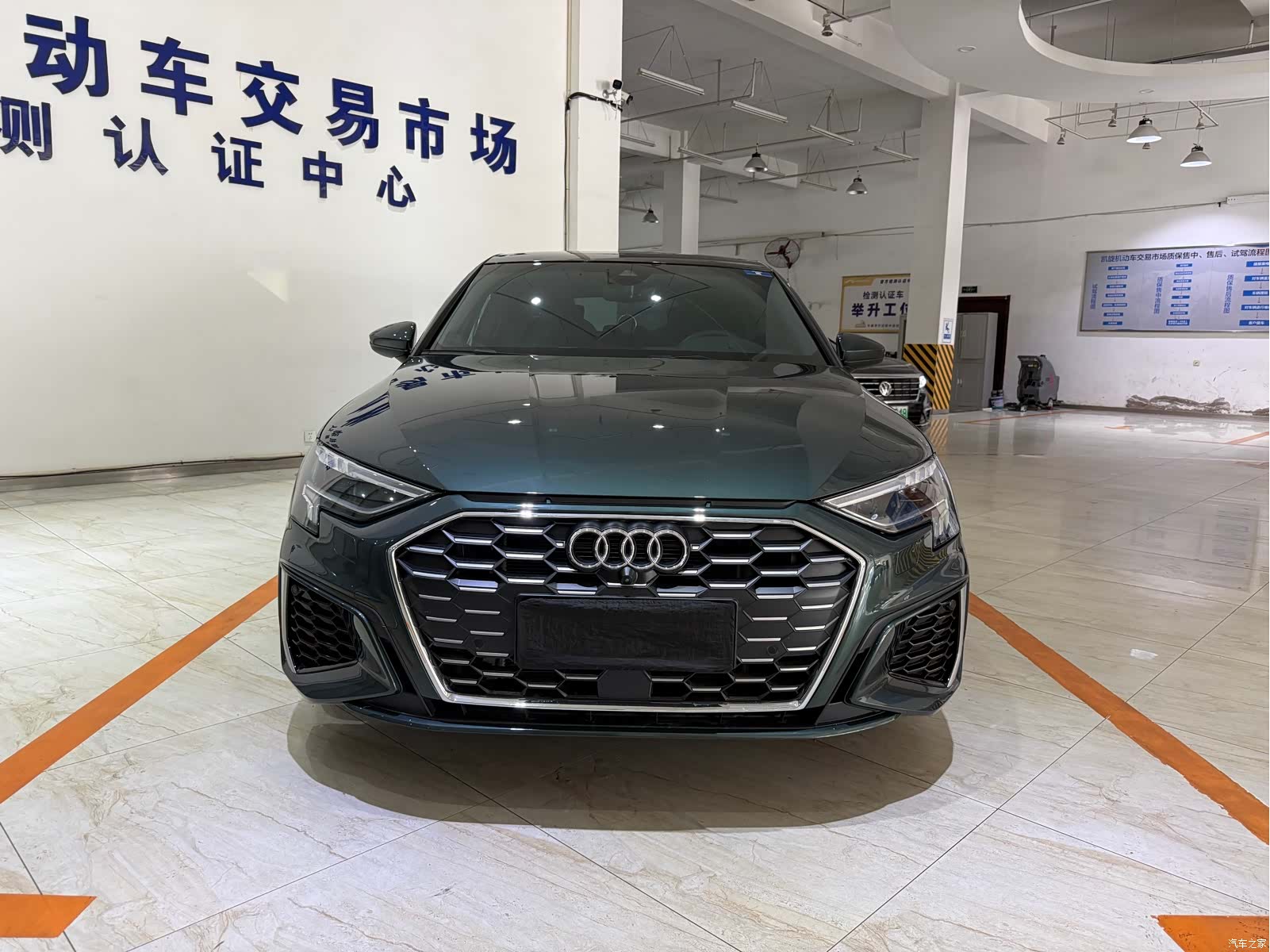 Audi A3, 2024 2